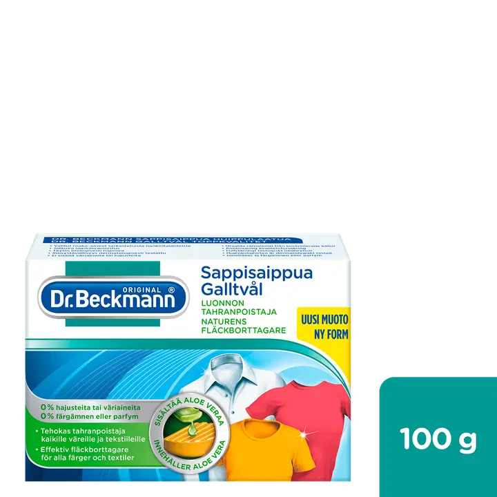 Heitmann Мыло для удаления пятен 100 г 