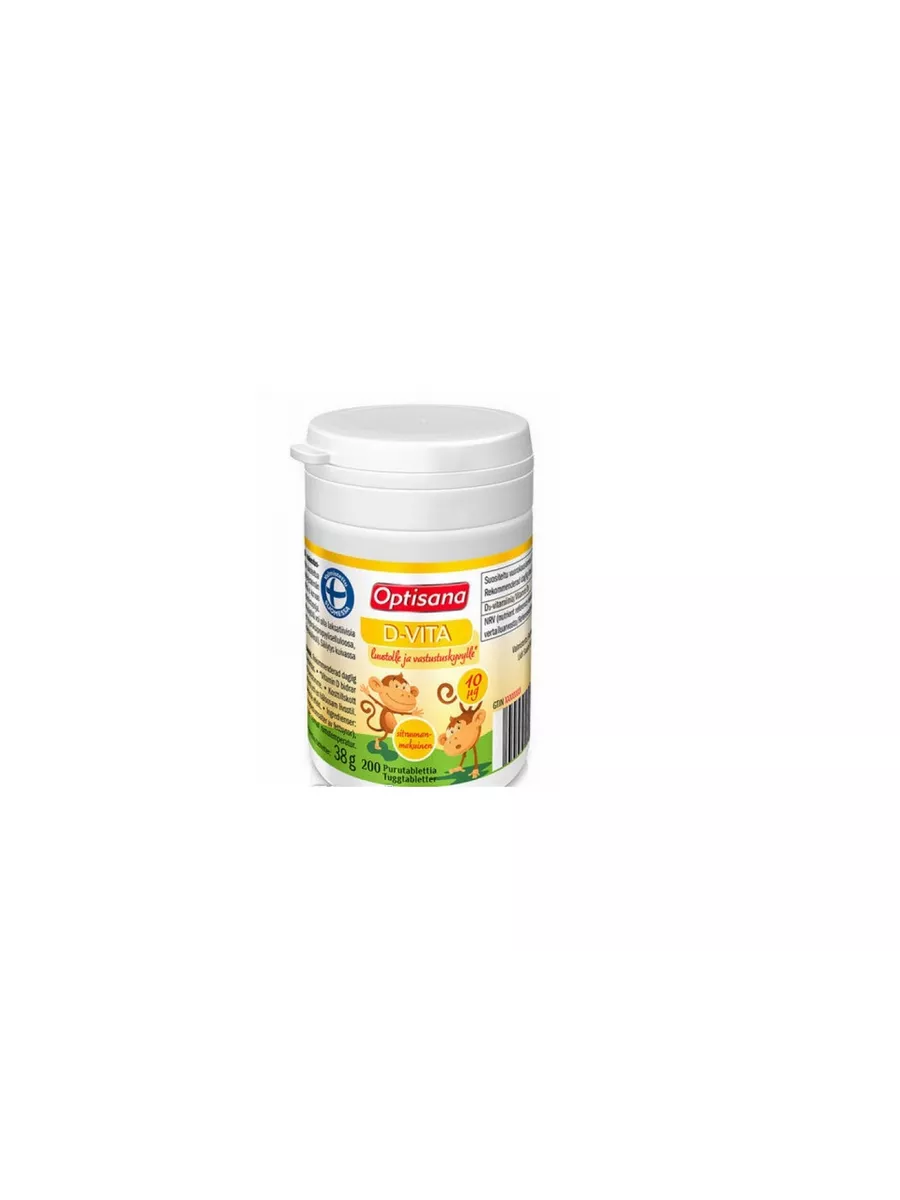 Vitamar Junior Омега-3 60капс