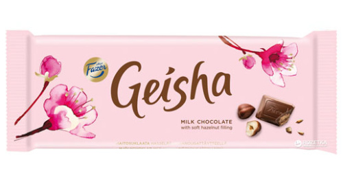 Fazer Geisha suklaalevy 100g