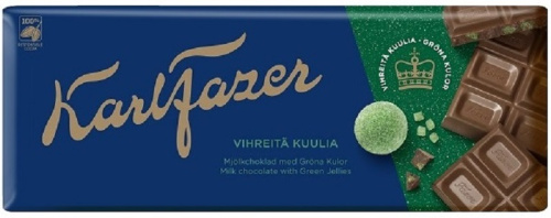 Fazer Молочный шоколад Зеленые шарики 200гр.