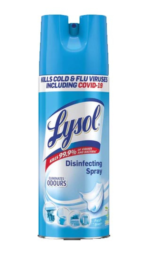 Lysol Спрей для дезинфекции 400 мл