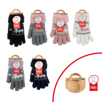 Antonio Детские перчатки Один размер  


