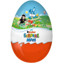 Kinder Maxi Surprise  220 г. Пасхальный подарок. 
