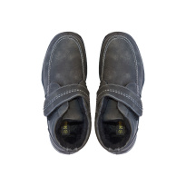 Мужские зимние туфли 40-46 серые