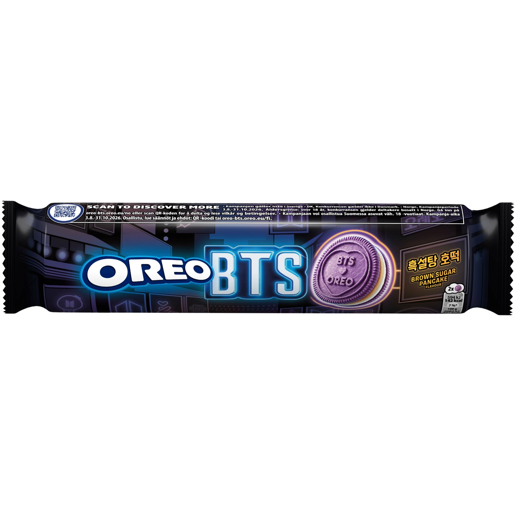 Oreo BTS Brown sugar pancake täytekeksi 157g