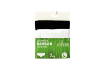 Naisten Bamboo alushousut 2 kpl, L
