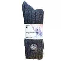 Nordsox Мужские хлопковые носки 3 шт 43-46 